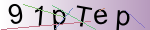 Captcha anti-spam